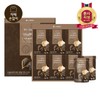 Retune [LG Lunar New Year Gift Set] ReTune Black Garlic Extract Gold 50ML x 24 Packets / [LG설선물세트] 리튠 흑마늘진액 골드 50ML*24포