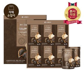 Retune [LG Lunar New Year Gift Set] ReTune Black Garlic Extract Gold 50ML x 24 Packets / [LG설선물세트] 리튠 흑마늘진액 골드 50ML*24포