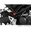kitako (kitaco) Frame Caps Set Cb125r (JC79) , model: 588-1450020,