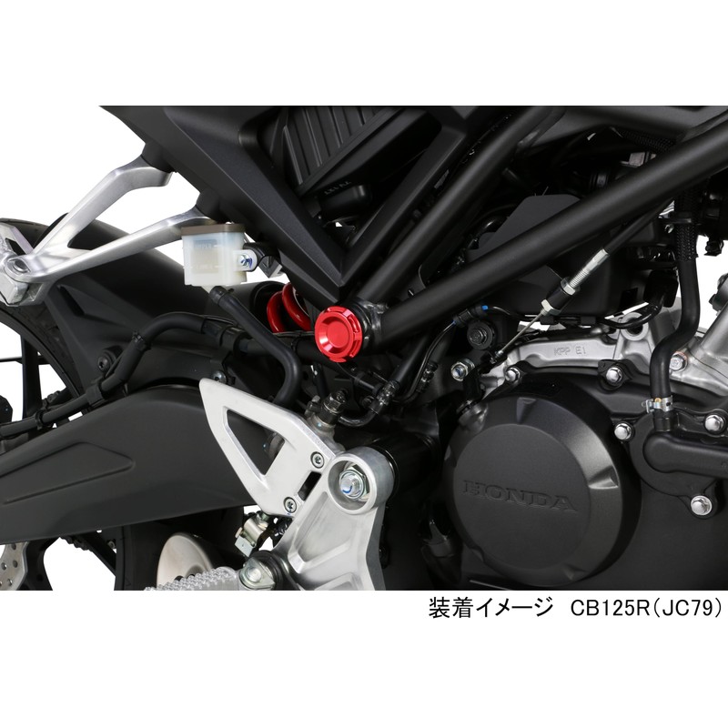 kitako (kitaco) Frame Caps Set Cb125r (JC79) , model: 588-1450020,