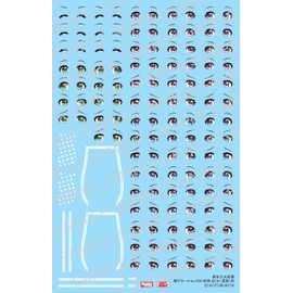 Sosai Girl Garden Eyes Decal Set 04 for Madoka Yuuki (Summer Clothes)