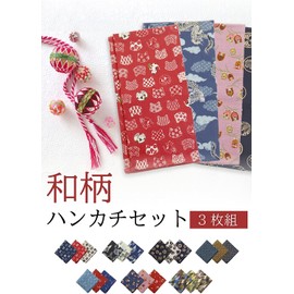 Y's factory Handkerchief, Made in Japan, 2 Pieces, 3 Pieces, Random Set, Men's, Japanese Pattern, Hand Towel, Cotton, 100% Cotton, Made in Japan, Gift, Wedding, Celebration, Return Product,