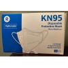 myremede KN95 Disposable Protective Masks (MyRemede Brand - 10 Pieces