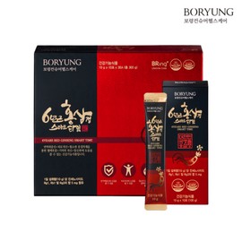 Boryeong 보령 6년근 홍삼정 스마트타임 홍삼스틱 Boryeong 6-Year-Old Red Ginseng Essence Smart Time Red Ginseng Stick
