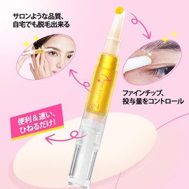 Eyebrow Hair Removal Wax, Pen Type, Brazilian Wax for Eyebrows, Face, Eyebrow Extractor, Mouth, Sensitive Skin, Hair Removal, Unisex, For Face, Fingers, Eyebrows, Forehead, Beard, Fine Parts