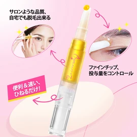Eyebrow Hair Removal Wax, Pen Type, Brazilian Wax for Eyebrows, Face, Eyebrow Extractor, Mouth, Sensitive Skin, Hair Removal, Unisex, For Face, Fingers, Eyebrows, Forehead, Beard, Fine Parts