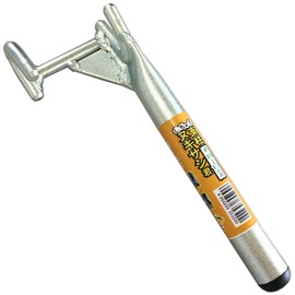 Mika Carpentry Station Strut nukisasi You Unisex Type 35320