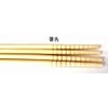 ST-220 Made in Japan, Natural Bamboo Material, Non-slip, Smooth Texture,