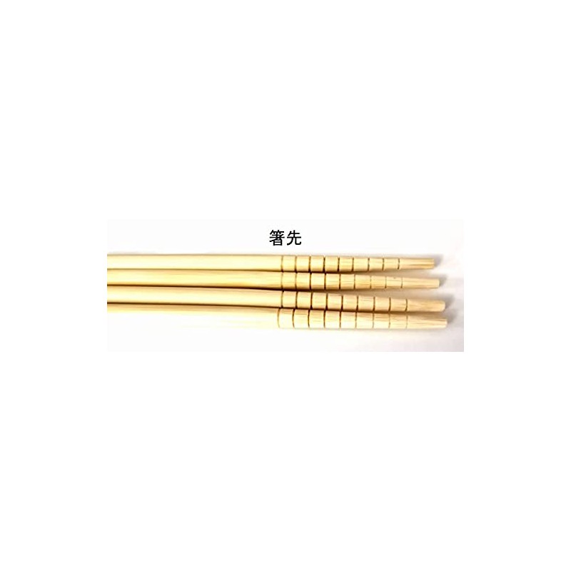 ST-220 Made in Japan, Natural Bamboo Material, Non-slip, Smooth Texture,