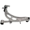 Dorman 524-796 Front Passenger Side Lower Suspension Control Arm and