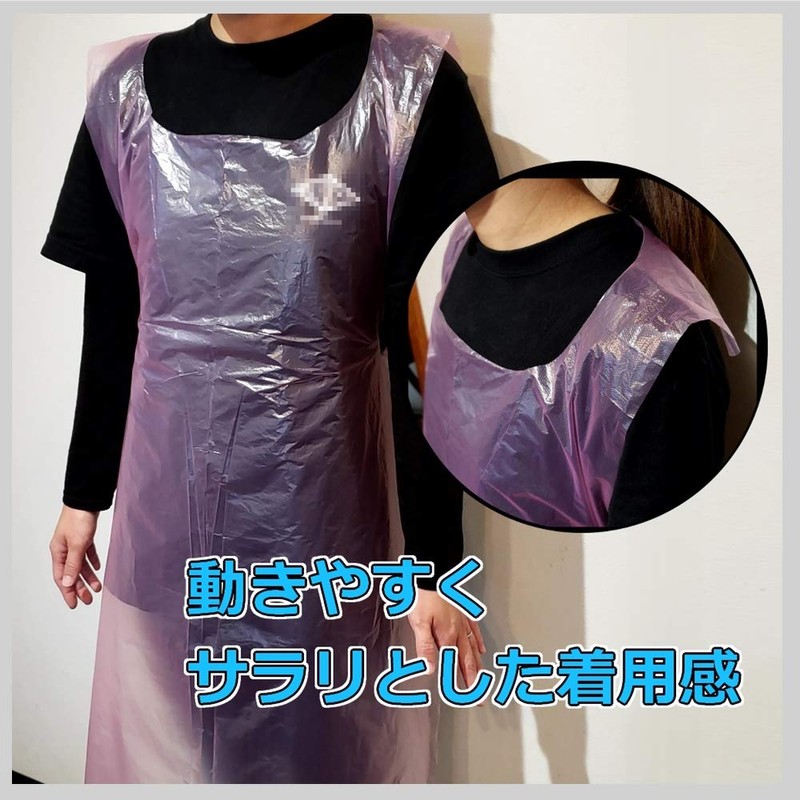 (TUISKU) Disposable Aprons Polyethylene Vinyl Nursing Eat Adults 100 Count