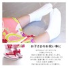 Amemari Tabi Socks, Stretch, White, Non-slip, Fits 4.3 - 11.8