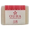 Okinawa Handmade Facial Cleansing Soap, OUHA Soap, Tsukimono, 1.6 oz