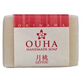 Okinawa Handmade Facial Cleansing Soap, OUHA Soap, Tsukimono, 1.6 oz (47 g)