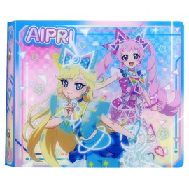 Himari & Mitsuki, Secret iPri Card Album, Blue