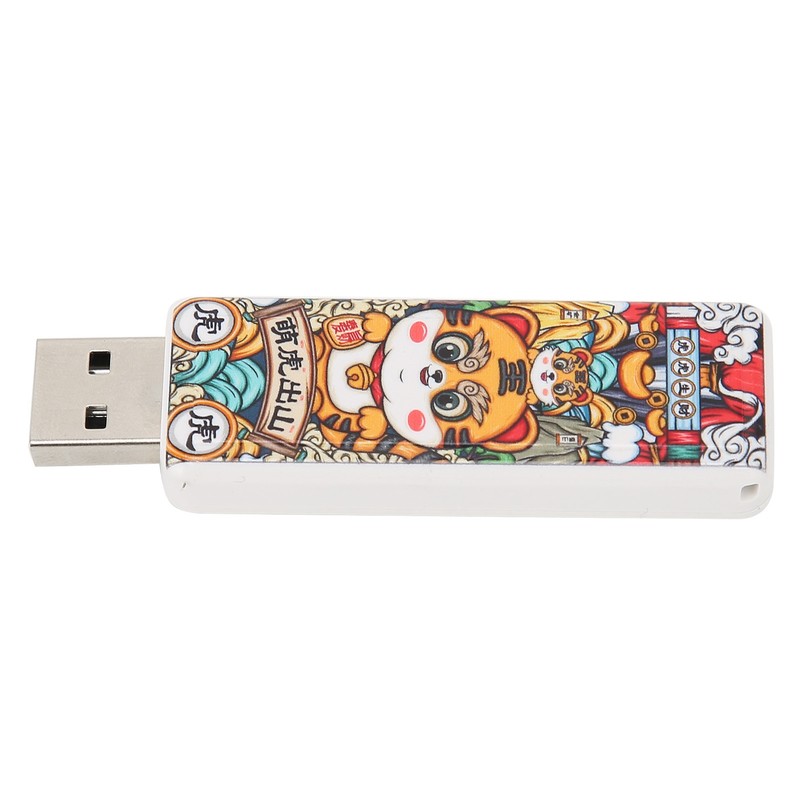 U Disk USB2.0 Cartoon Tiger Hot Swap Plug and Play