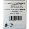 Joa Eco JE308 Whitening Ogon Gel, 1.8 oz (52 g),