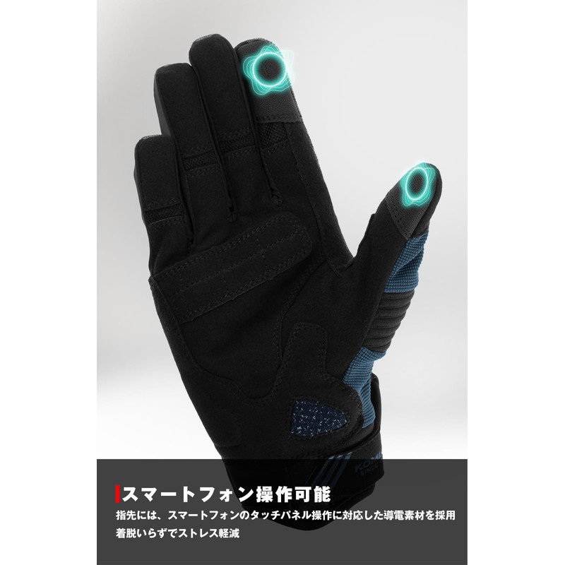 Komine GK-1833 Motorcycle Protective Mesh Gloves Brave Black Dark Grey