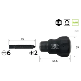 ベッセル(VESSEL) スタビー 差替ドライバーセット (+2/-6 ショートビット付) 270BW-62