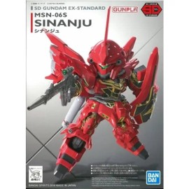 건담 SDEX 시난주 : 토이저러스