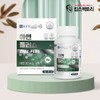 아연 구리 영양제 90정 글루콘산아연 건강기능식품 Zinc Copper Supplement 90