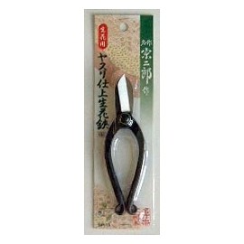 Sojiro SP-13 File-Finished Fresh Flower Scissors, 6.5 inches (165 mm)