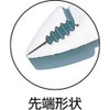 スーパー コンビネ-シヨンプライヤ(JIS)ビニールグリップタイプ CPZ200H