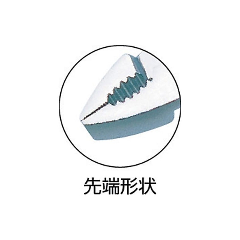 スーパー コンビネ-シヨンプライヤ(JIS)ビニールグリップタイプ CPZ200H