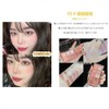 SNS Popular Cute Eyeshadow Palette, 10 Colors, Daily Butterfly Eye