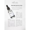 Reve Dermatologique Dibel H&l Hyaluronic Vit B5 Suero 30ml