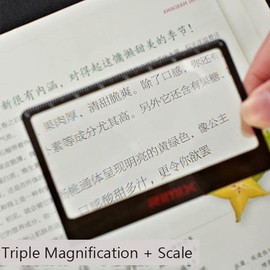 Credit Card Size 3X Magnifiers, Each Magnifier for Use as 3X Magnifying Glass, Reading has 3X Fresnel Lens, Pocket Magnifier, Reading Magnifier for Menus or can use as Accessory for ID Badge Holders