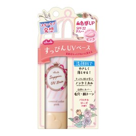 SHINTECH Club Supin UV Color Base (Pink) Makeup Base, Pastel Rose Scent, 1.1 oz (30 g) (x1)