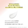 TIME SECRET Time Secret Day Milky UV Gel