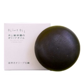 Inoue Seikoen Kettle Fired Olive Stone 3.5 oz (100 g) Mild Smoothing Soap I Skin Care