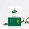 Acnes Perfect Solution Soothing Mask (10 pieces) / 아크네스 퍼펙트