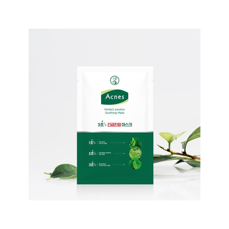 Acnes Perfect Solution Soothing Mask (10 pieces) / 아크네스 퍼펙트
