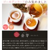 Tea Leaf Yunnan Gold Bud Black Tea Premium 1.1 oz