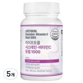 Life Tocol Cysteine ​​Vitamin C Dual 1000 90g, 5 units, 180 tablets / 라이프토콜 시스테인 비타민C 듀얼 1000 90g, 5개, 180정