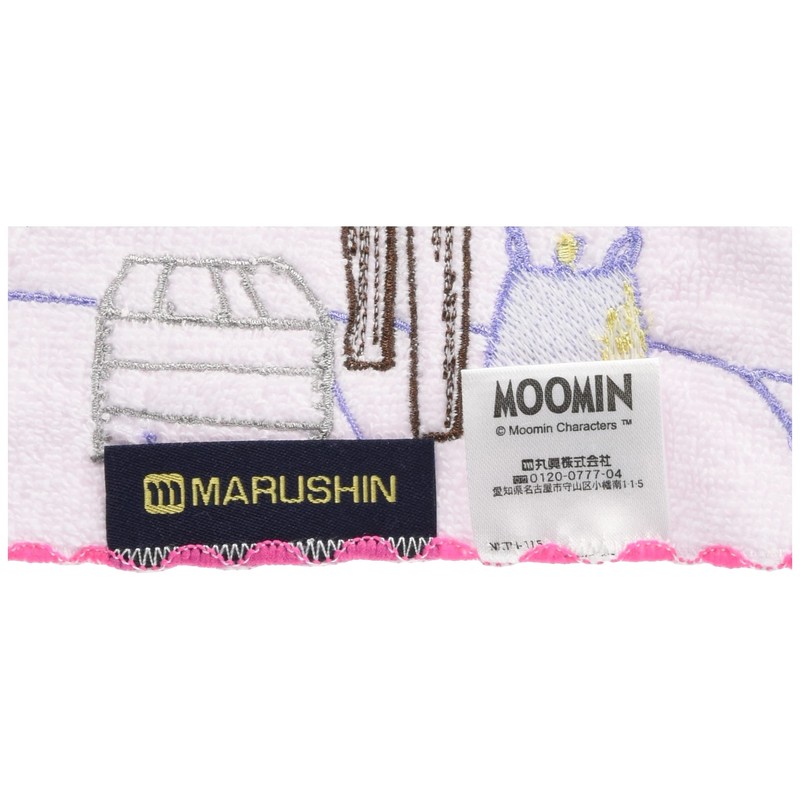 Maruma Mini Towel MOOMIN Moomin Mom Approximately 25×25cm Wall-Decorating Moomin