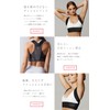 Dr. Medina Posture Supporter, Posture Belt, Women's, One Size Fits