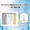 柴田科学 メスピペット スーパーグレード 中間目盛 カラーコード付 2mL 10入 (020010-2A)