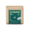Lien Dr. Groot Scalp Scaling Shampoo Bar 100g / 리엔 닥터그루트 두피 스케일링 샴푸바 100g