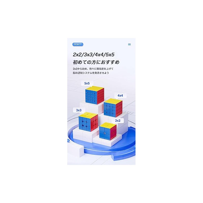 Kancharo Cube Robot Case [Genuine] Competition Cube (Case + Cube