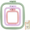 LAMXD 3 Sizes, Rectangular Embroidery Hoop, Colourful Embroidery Hoop, Sturdy