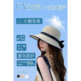 LeafIn Women's Hat, Sun Hat, UV Protection Hat, Wide Brim Hat, Chin Strap, UV Protection, Sun Protection Hat, Breathable, Bowknot, Summer, Ponytail Hole, A-Beige