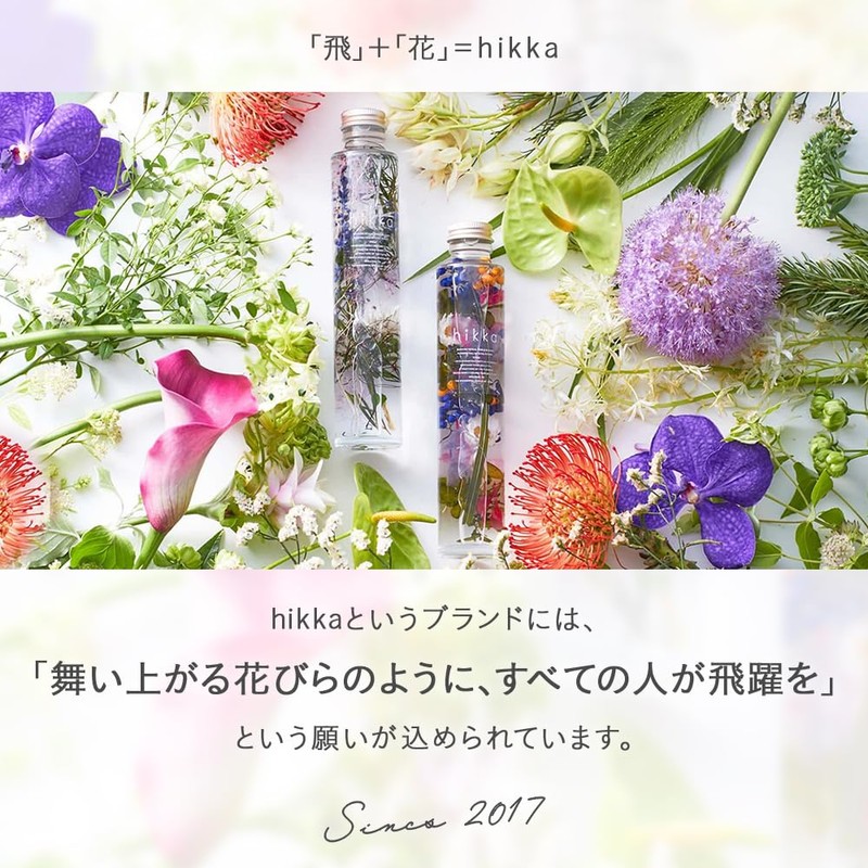 Hikka Hikka Thank You Postcard Bouquet Ballpoint Pen pk