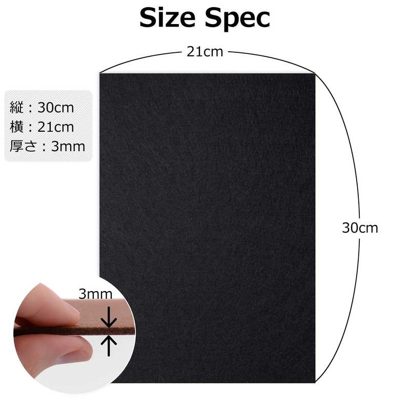 DRAL Large Felt Sheets, 5-Piece Set (30*21 cm), Freely Cuttable
