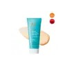 Moroccanoil 인텐스 컬 크림 Intense Curl Cream