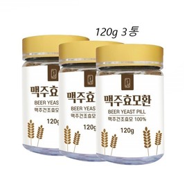 Domestic Brewer's Yeast Tablets, Dried Barley, Saccharomyces / 맥주효모 국산 환 보리 건조 사카로미세스