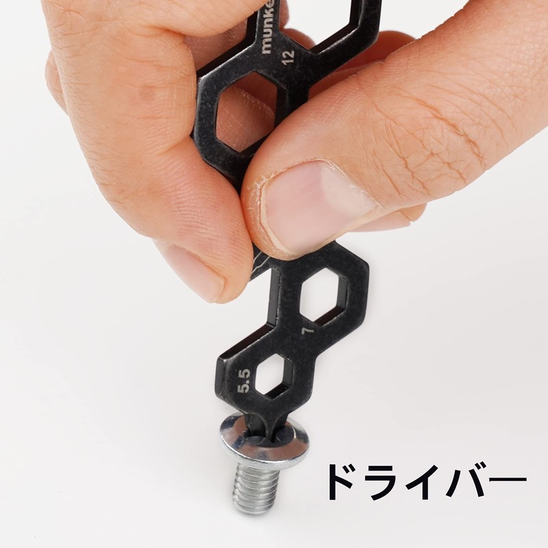 munkees Originality Olympic Ring Multifunction Tool Card Type Bottle Opener